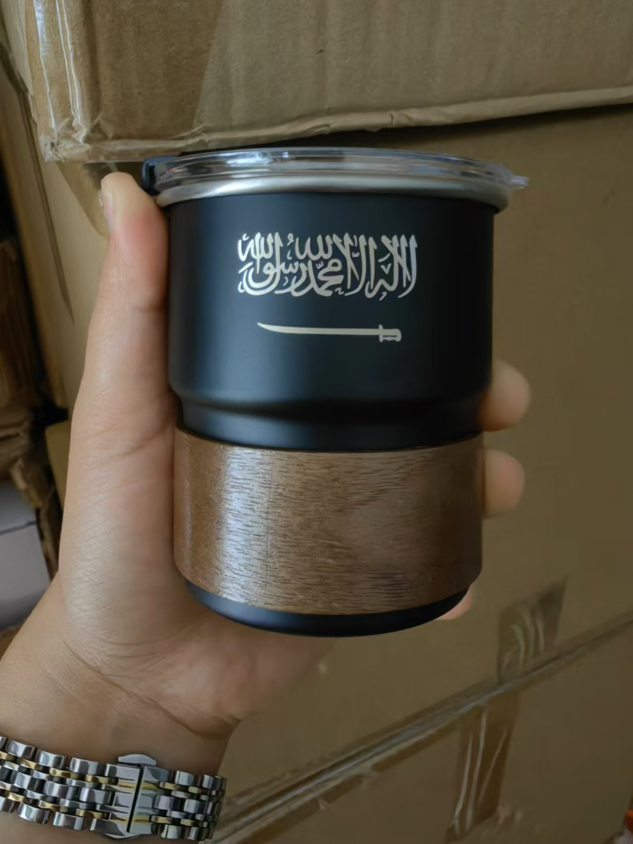 The Flag of Saudi Arabia Logo  - Outdoor Coffee Equipment review and price