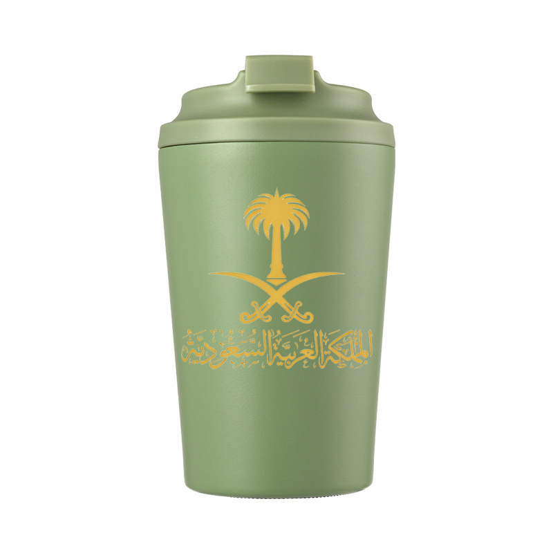 Gold State of Saudi Arabia Log - Outdoor Coffee Equipment review and price