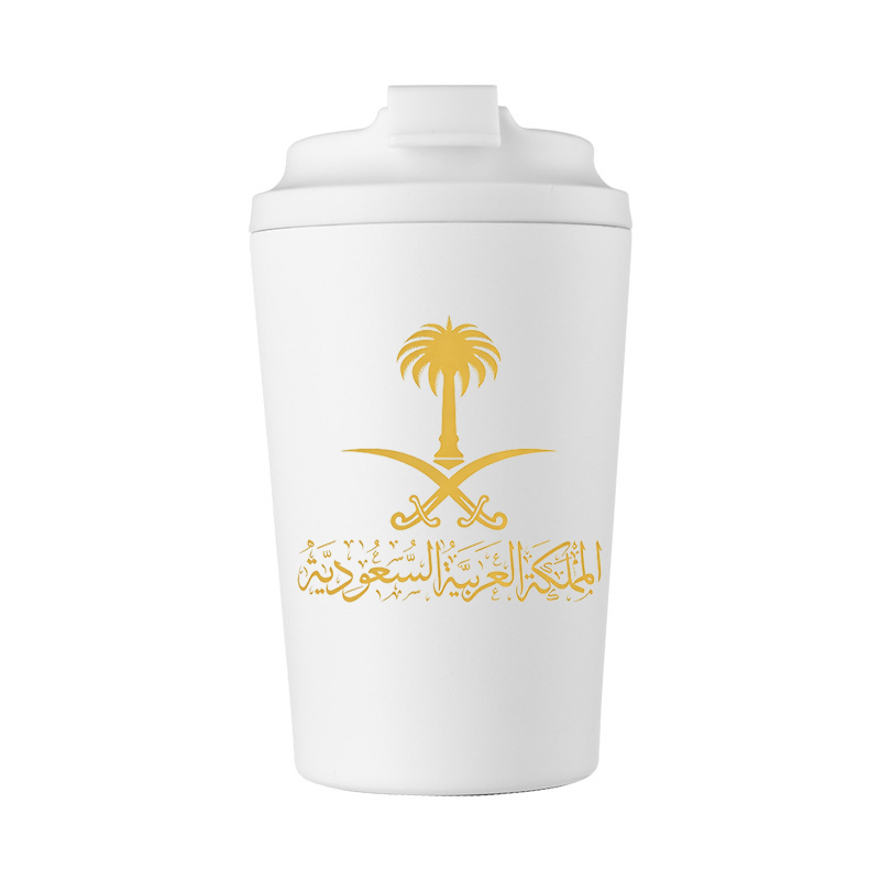 Gold State of Saudi Arabia Log - Outdoor Coffee Equipment review and price
